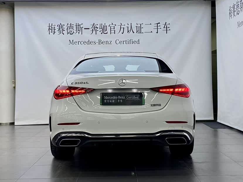 Mercedes-Benz C Class New Energy 2023 #5 Mercedes-Benz C Class New Energy 2023 immagine di auto #5