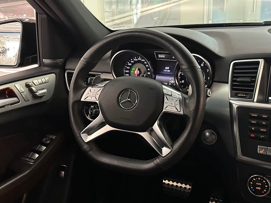 Mercedes-Benz M AMG 2015 image de voiture #5