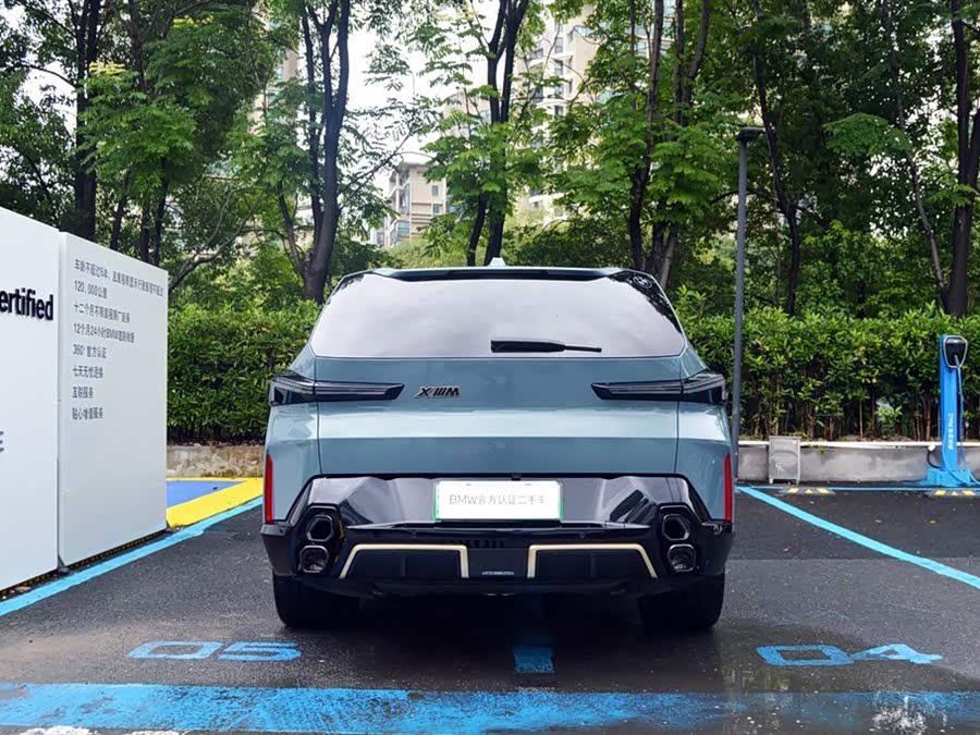 BMW XM 2024 imagem de carro #5