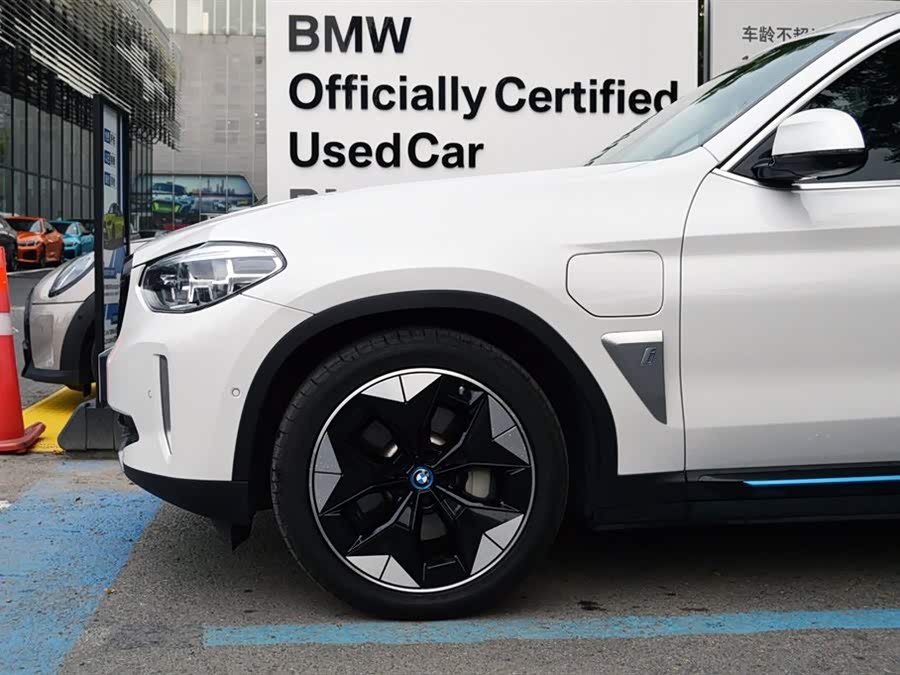 BMW iX3 2022 car image #5