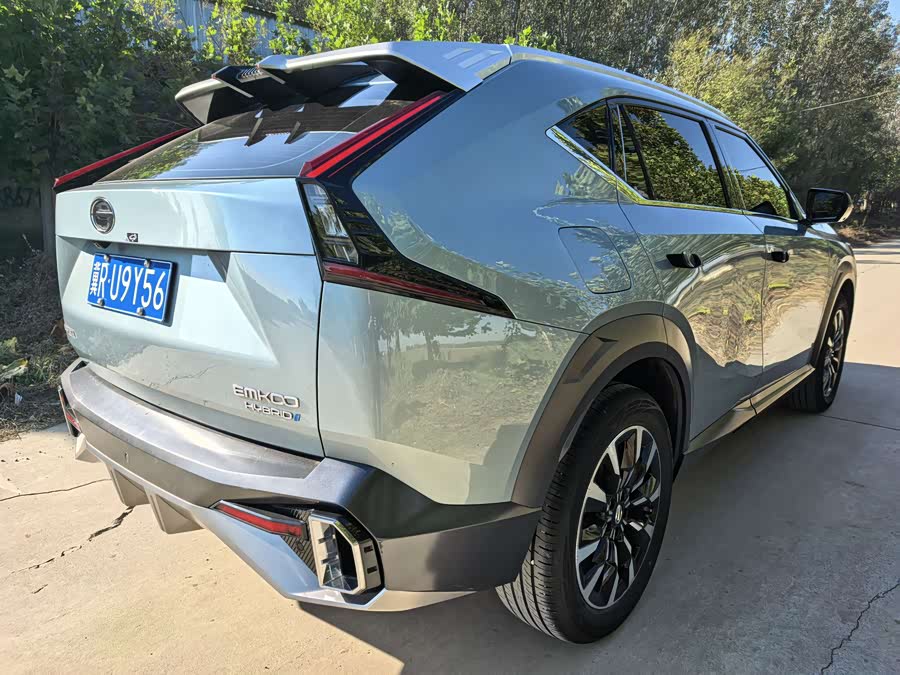 GAC Trumpchi Emkoo 2022 car image #5