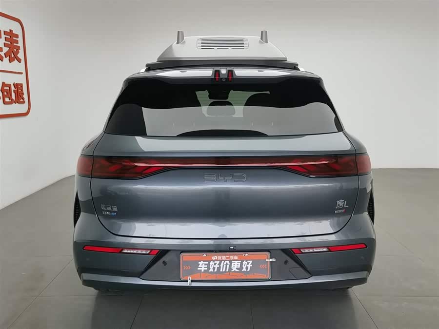 BYD Tang L 2025 car image #5