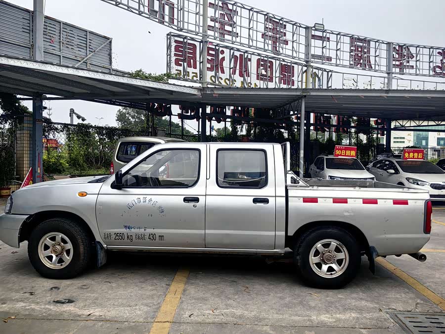 日产 日产D22 2015 汽车图片 #5