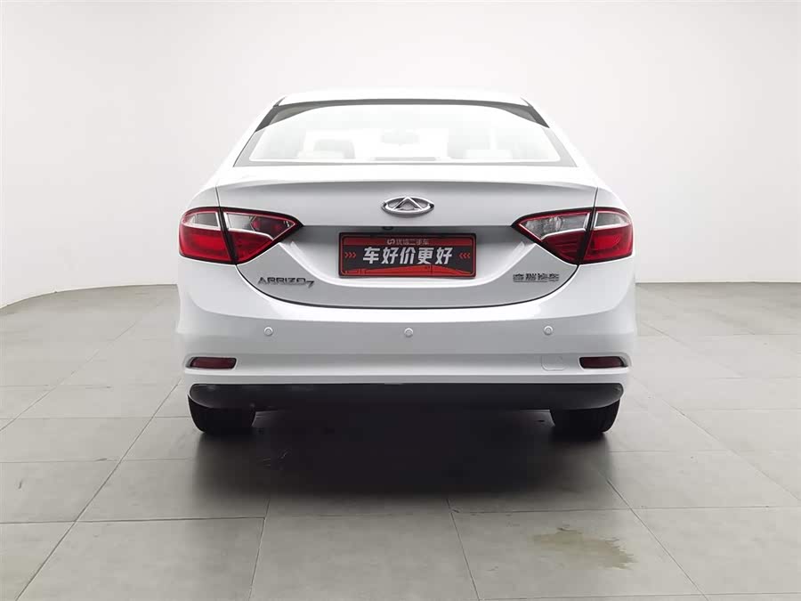 Chery Arrizo 7 2015 #5 Chery Arrizo 7 2015 صورة سيارة #5