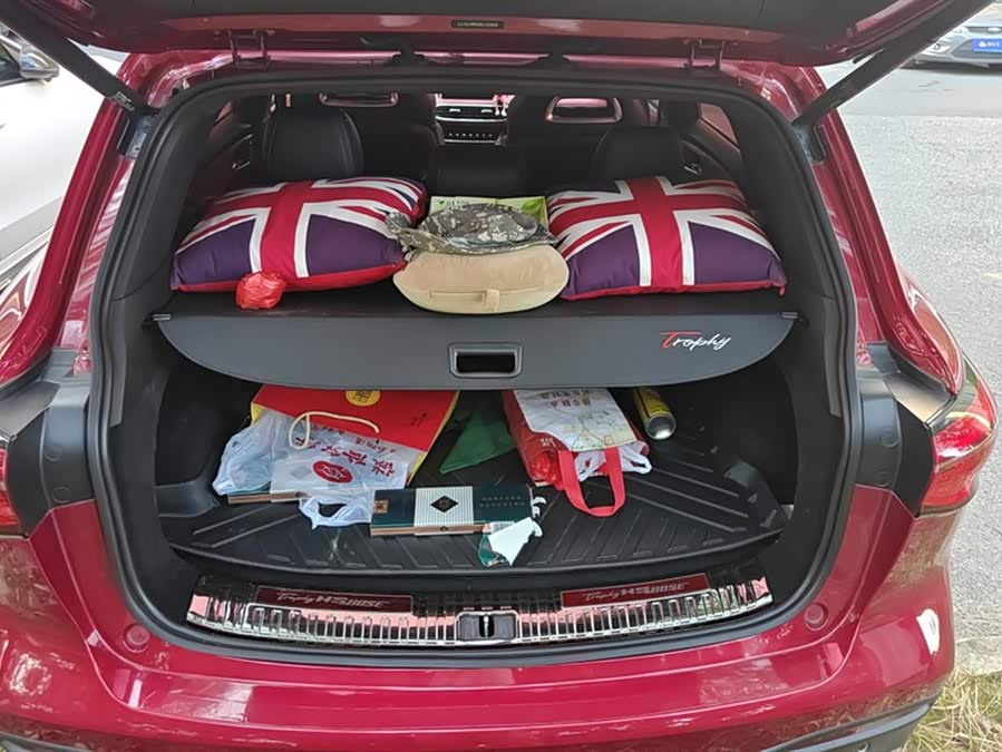 MG HS 2020 car image #5