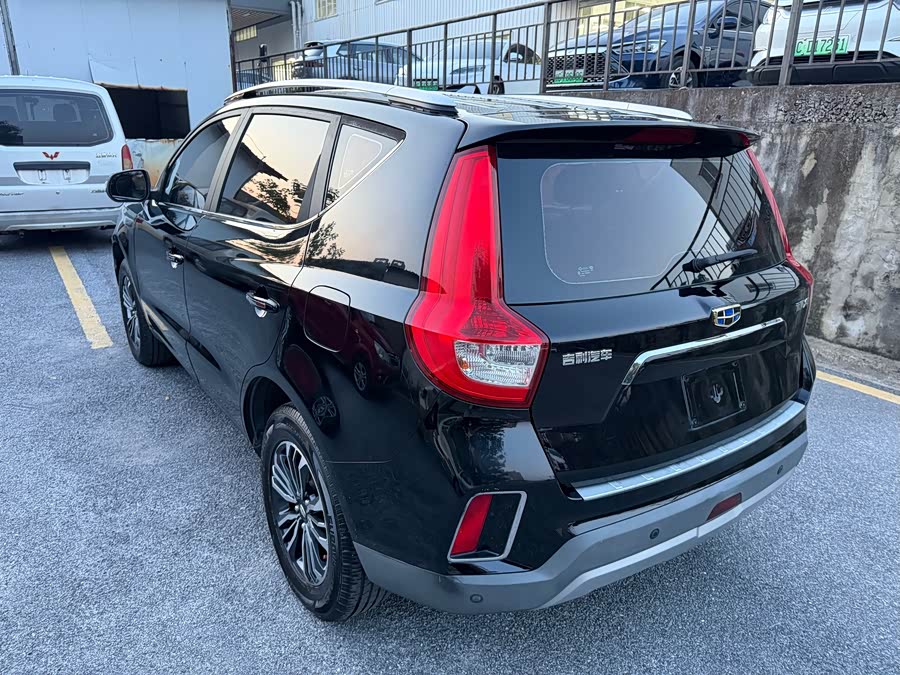 GEELY Vision X6 2017 #5 GEELY Vision X6 2017 car image #5