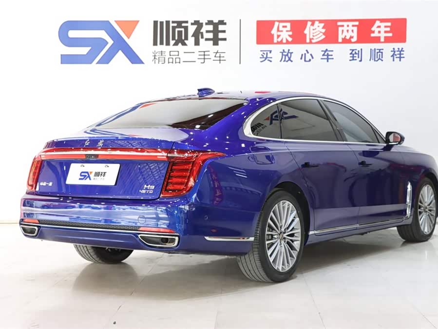 HongQi H9 2020 #5 HongQi H9 2020 car image #5