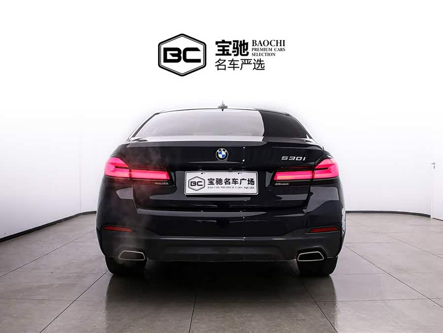 BMW 5 Series (Imported) 2021 car image #5