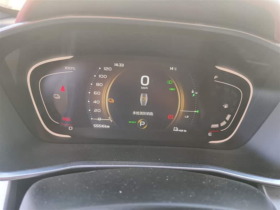 GEELY Coolray New Energy 2021 #5 GEELY Coolray New Energy 2021 immagine di auto #5