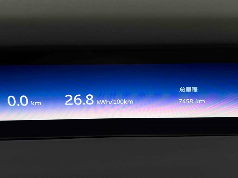 NIO ET9 2025 صورة سيارة #5