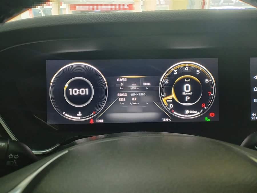 GAC Trumpchi GA8 2020 car image #5