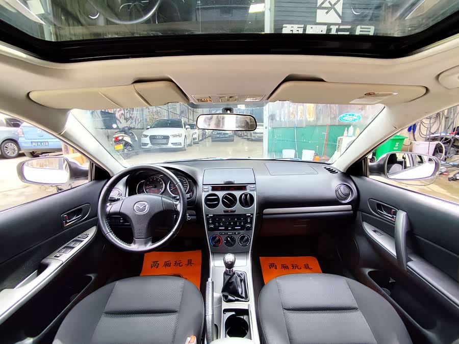 马自达 马自达6 2016 汽车图片 #5