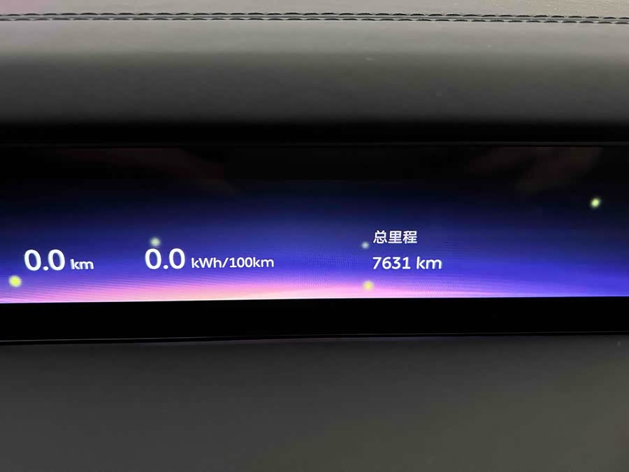 NIO ET9 2025 imagen de coche #5