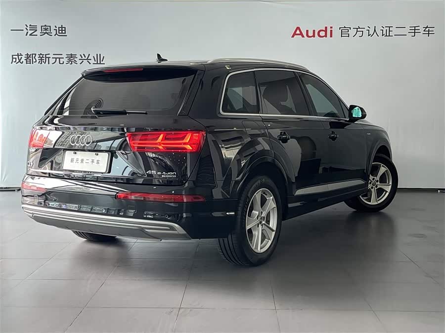 Audi Q7 New Energy 2017 #5 Audi Q7 New Energy 2017 car image #5