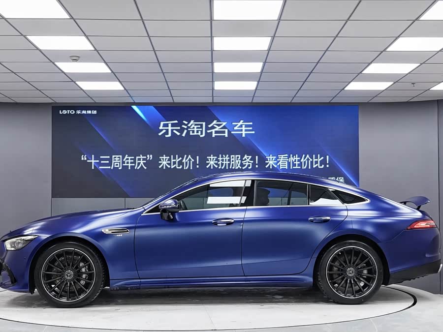 Mercedes-Benz AMG GT 2020 #5 Mercedes-Benz AMG GT 2020 صورة سيارة #5