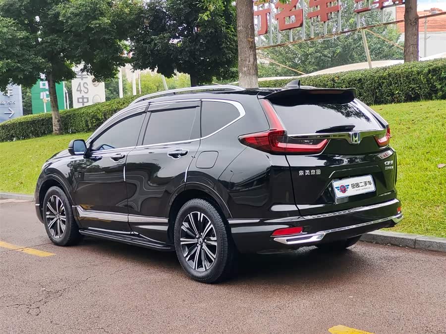 Honda CR-V New Energy 2022 car image #5
