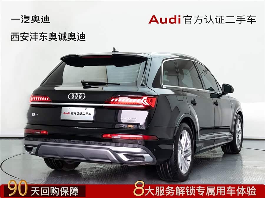 Audi Q7 2022 #5 Audi Q7 2022 car image #5