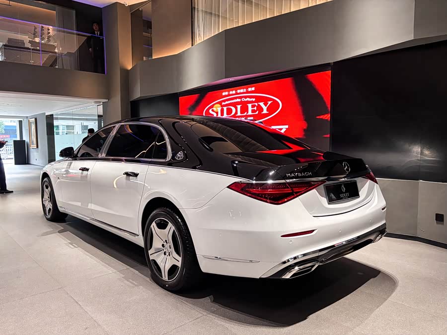 Mercedes-Benz Maybach S Class 2023 #5 Mercedes-Benz Maybach S Class 2023 car image #5