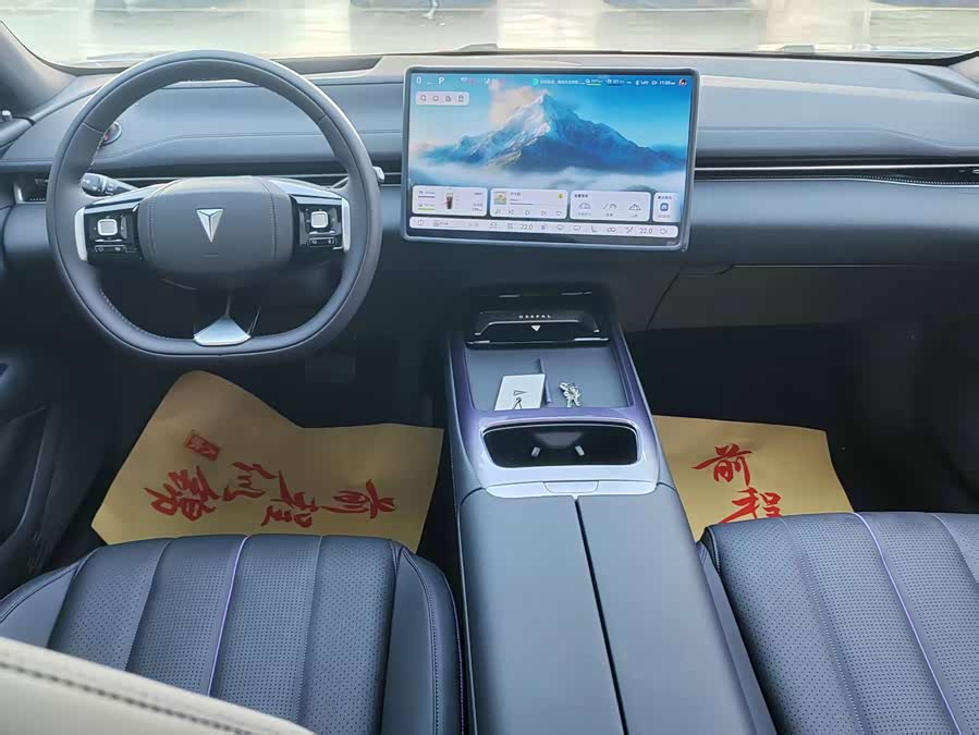 Deepal L07 2024 #5 Deepal L07 2024 car image #5