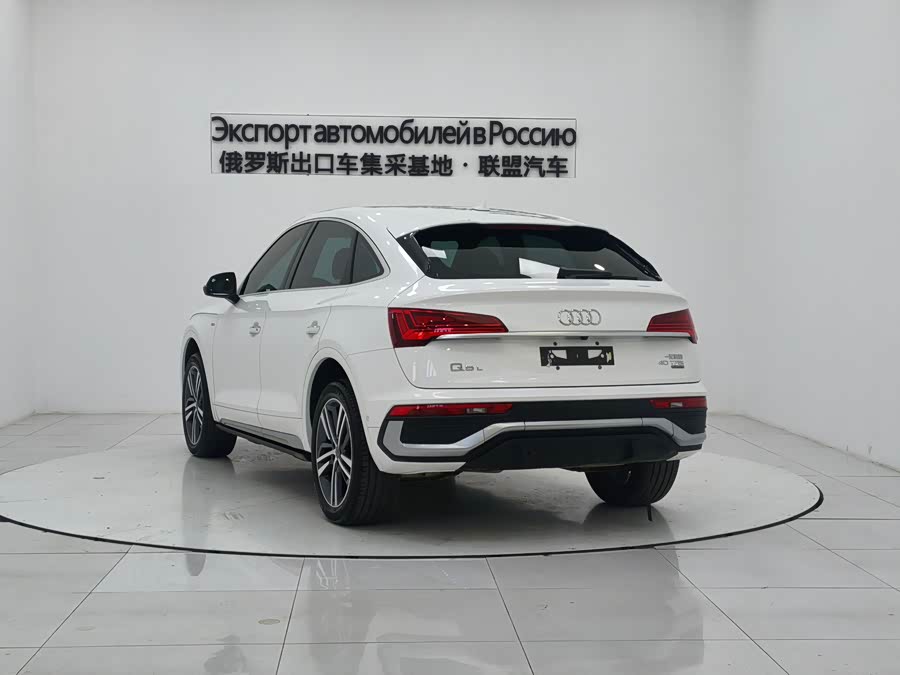 Audi Q5L Sportback 2021 car image #5