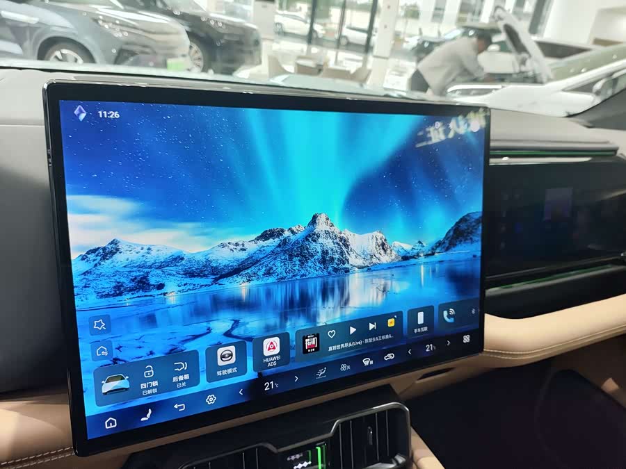 FangChengBao Leopard 8 2025 car image #5