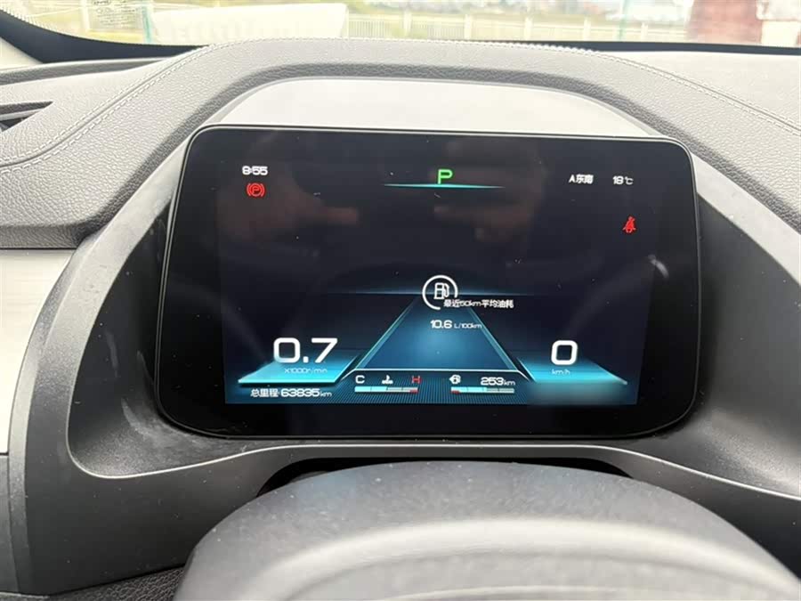 BYD Qin Pro 2020 immagine di auto #5