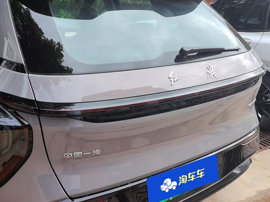 HongQi TianGong 08 2025 car image #5