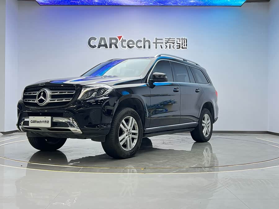 Mercedes-Benz GLS Class 2018 immagine di auto #5