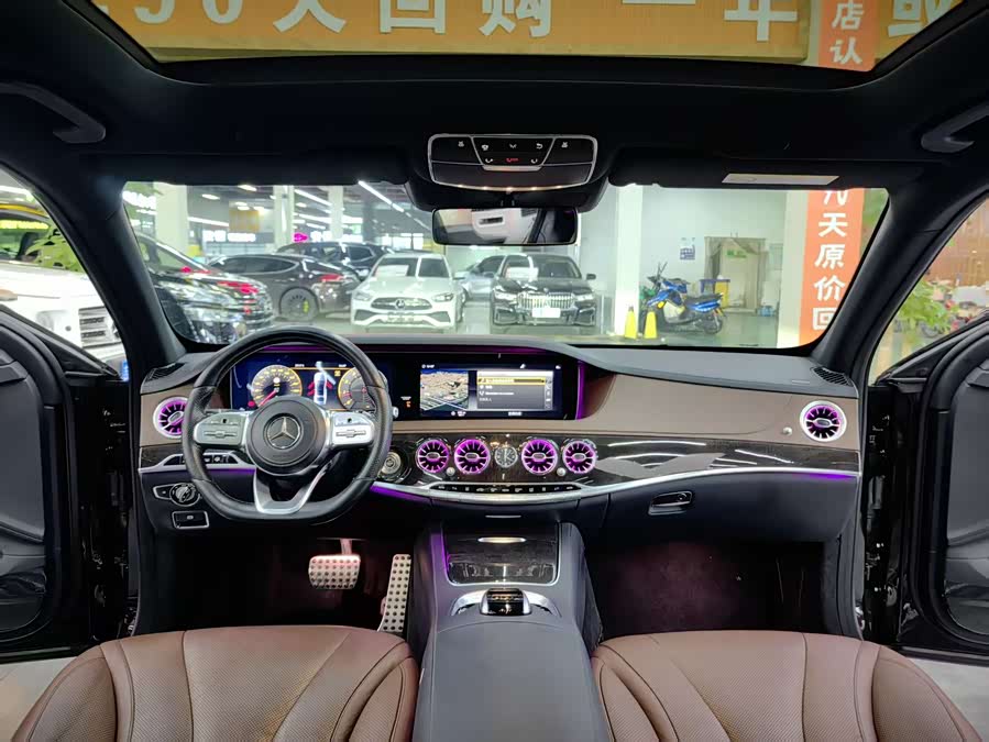 Mercedes-Benz S Class 2017 immagine di auto #5