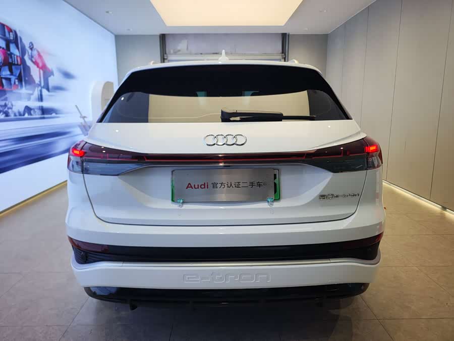 Audi Q4 e-tron 2025 immagine di auto #5