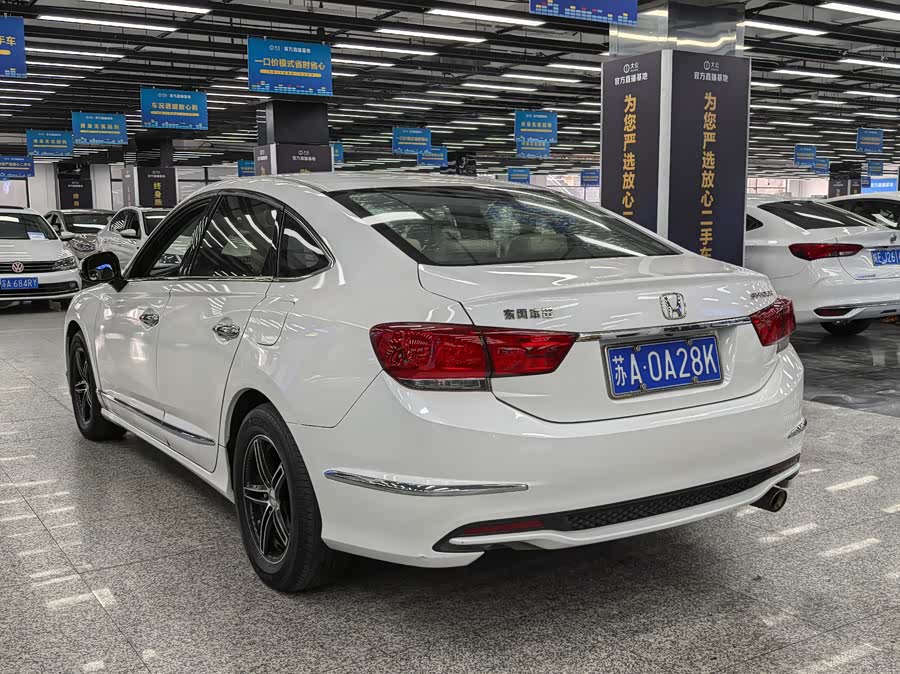 Honda Spirior 2016 #5 Honda Spirior 2016 imagem de carro #5