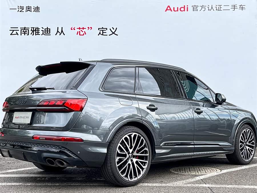 Audi SQ7 2024 immagine di auto #5