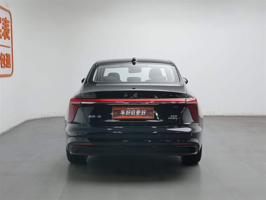 HongQi H5 PHEV 2025 #5 HongQi H5 PHEV 2025 car image #5