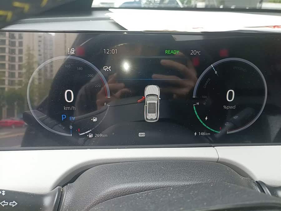 Changan CS75 Plus iDD 2023 изображение автомобиля #5