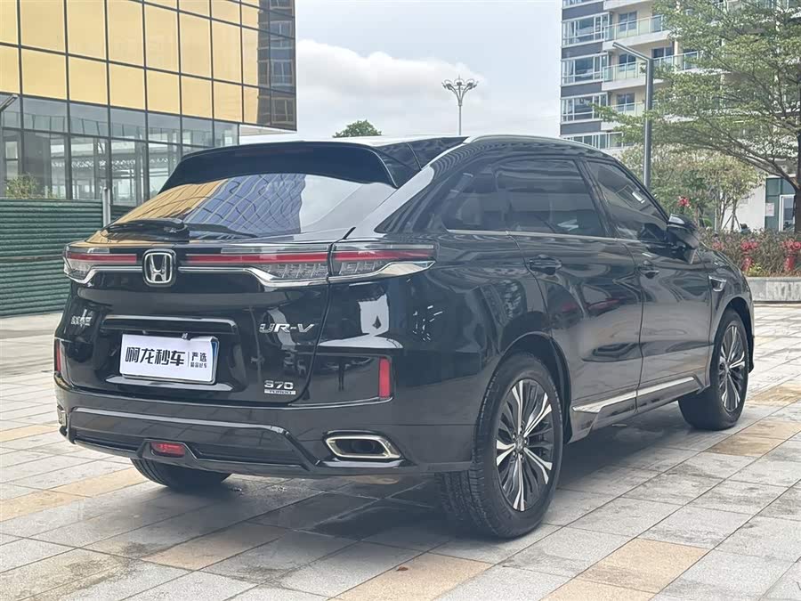 Honda UR-V 2021 #5 Honda UR-V 2021 immagine di auto #5