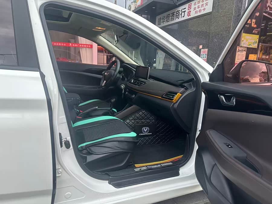 Changan Eado DT 2020 #5 Changan Eado DT 2020 immagine di auto #5