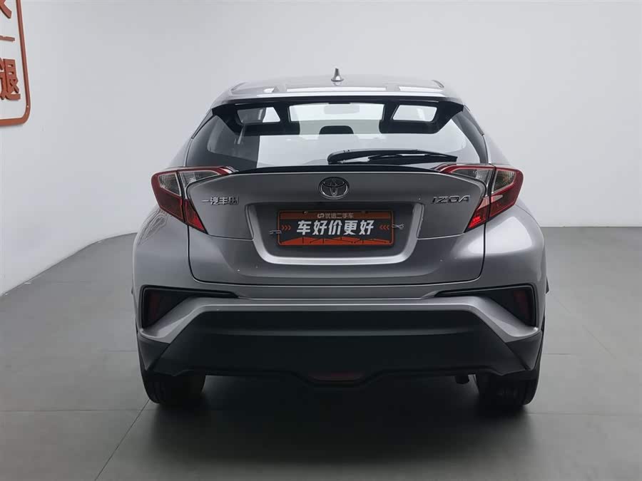 Toyota Izoa 2021 immagine di auto #5