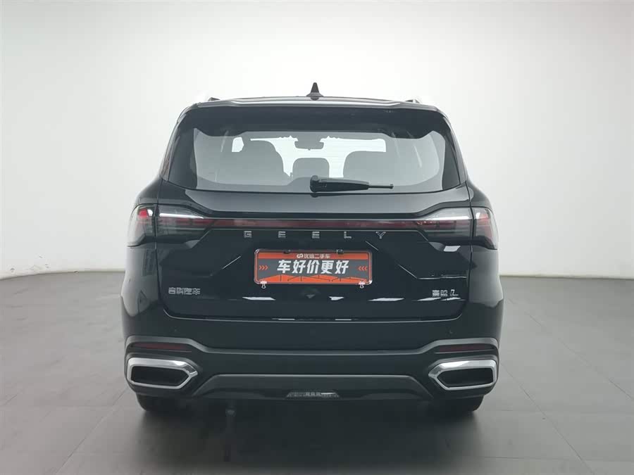 GEELY Okavango L 2023 #5 GEELY Okavango L 2023 imagem de carro #5