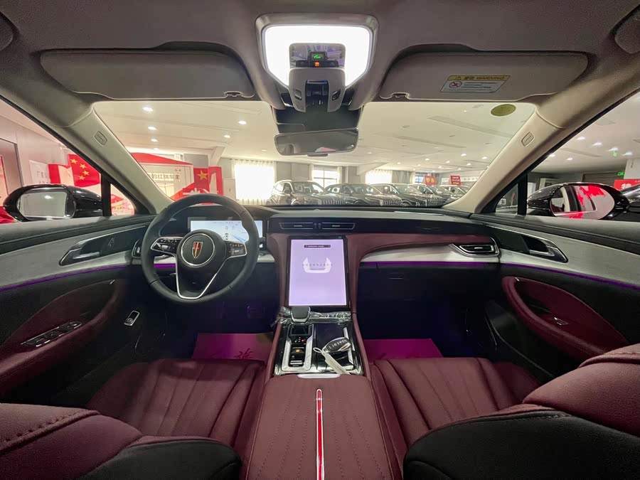 HongQi H5 PHEV 2025 car image #5