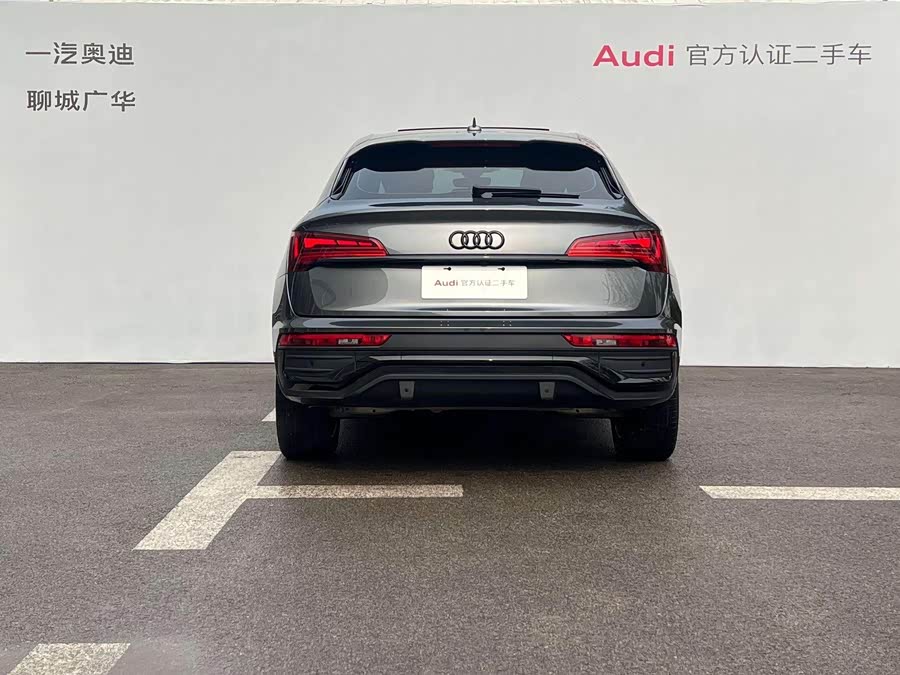 Audi Q5L Sportback 2021 car image #5