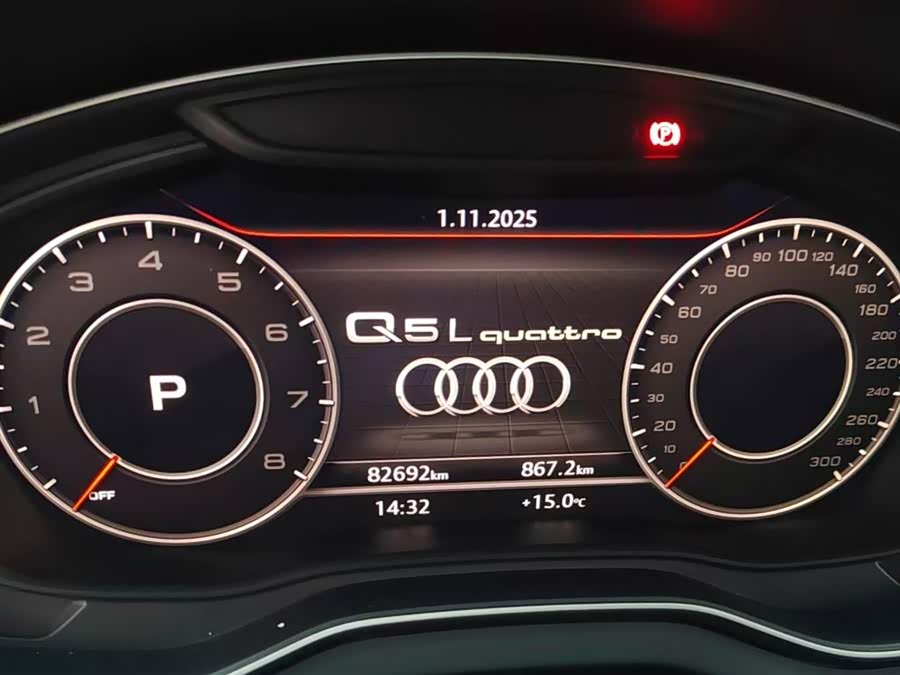 Audi Q8 2021 #5 Audi Q8 2021 immagine di auto #5