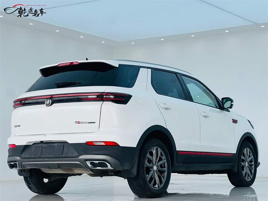 Changan CS55 Plus 2021 car image #5