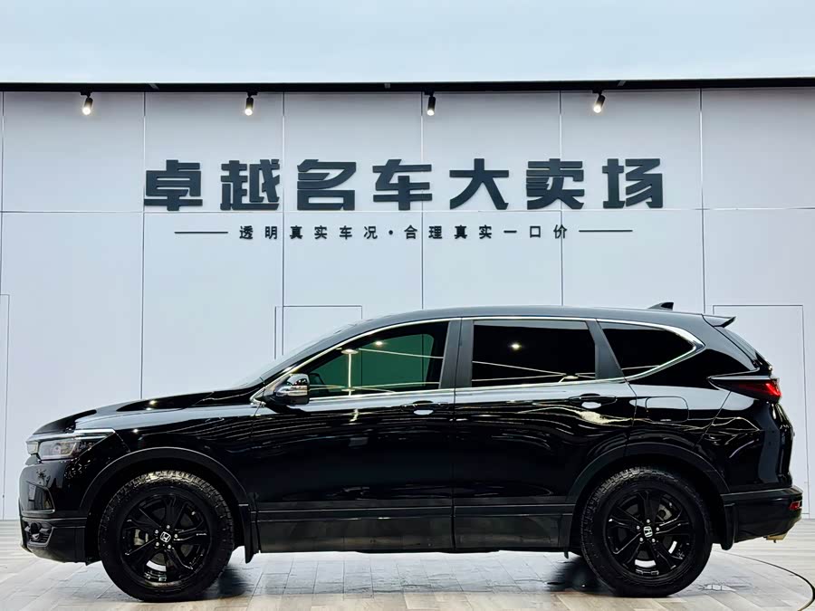 Honda Breeze 2020 #5 Honda Breeze 2020 car image #5