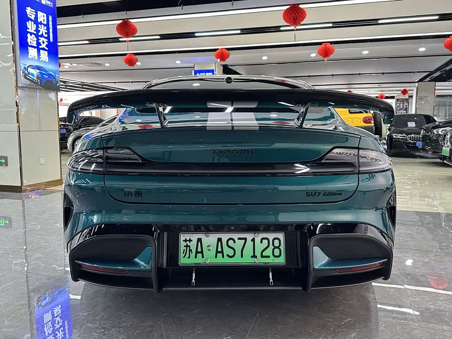 小米汽车 小米SU7 Ultra 2025 汽车图片 #5