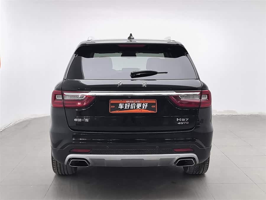 HongQi HS7 2021 car image #5