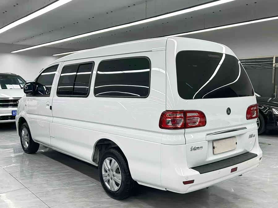 Forthing Lingzhi 2024 #5 Forthing Lingzhi 2024 immagine di auto #5