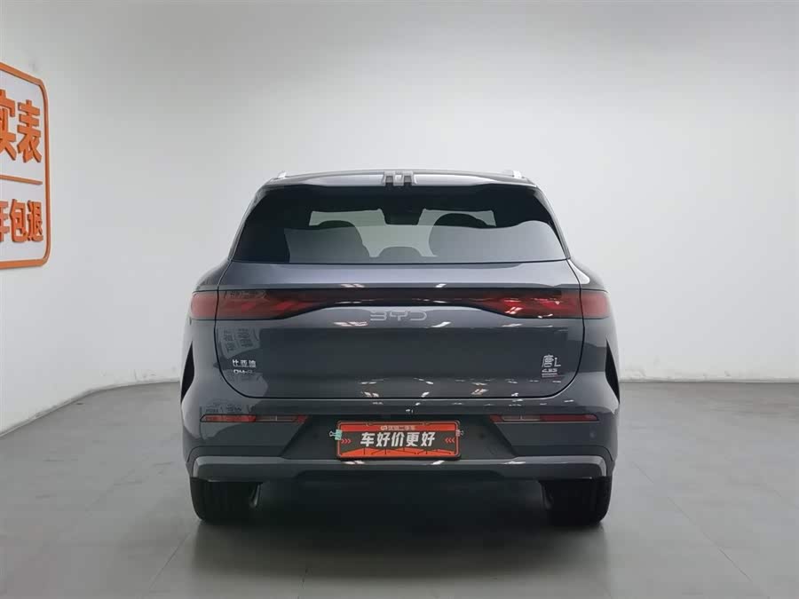 BYD Tang L 2025 image de voiture #5