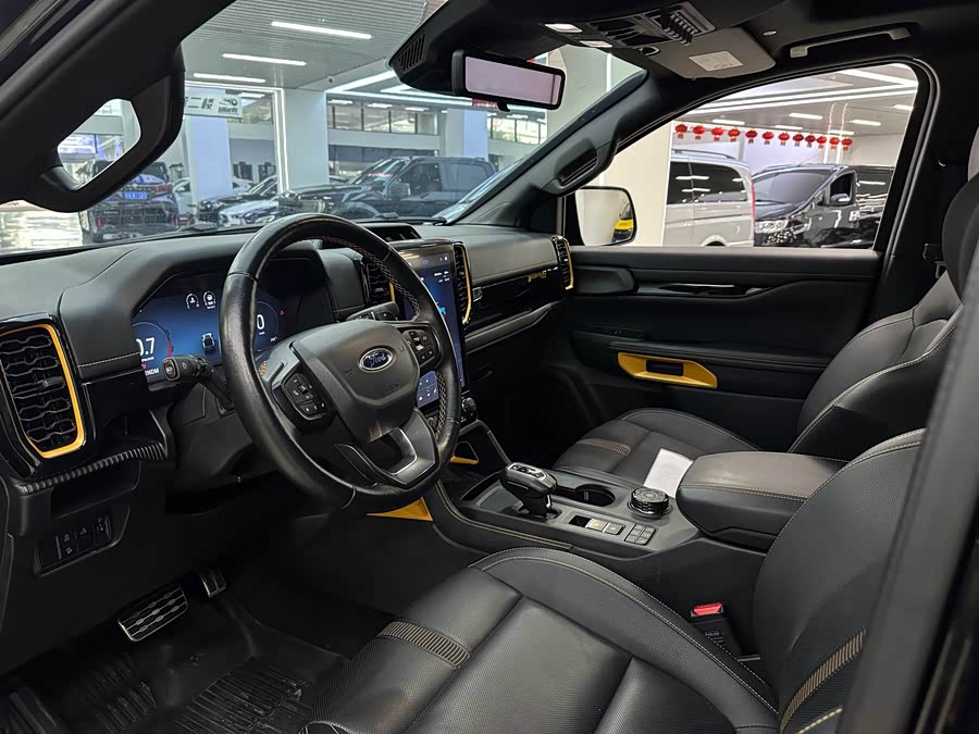 Ford Ranger 2023 car image #5