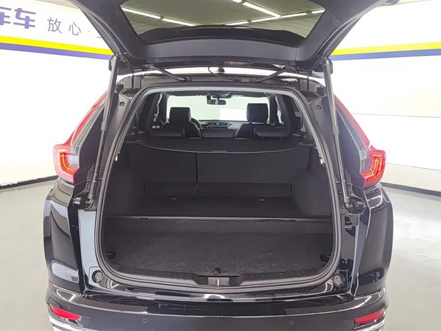 Honda CR-V New Energy 2021 car image #5