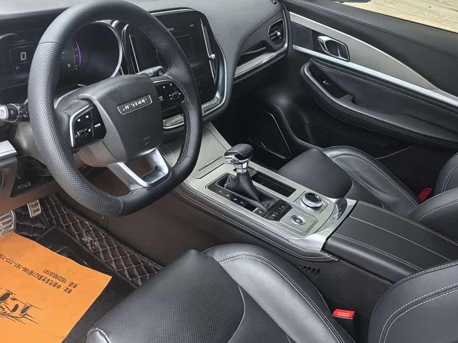 Jetour X70 2020 car image #5